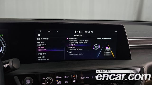 Kia K8 Hybrid Noblesse 2022 — фото 15