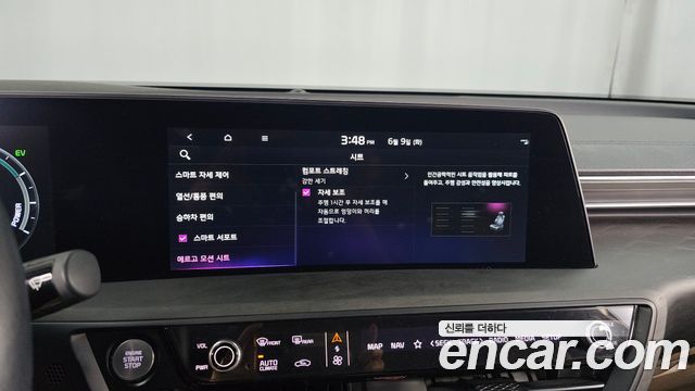 Kia K8 Hybrid Noblesse 2022 — фото 17