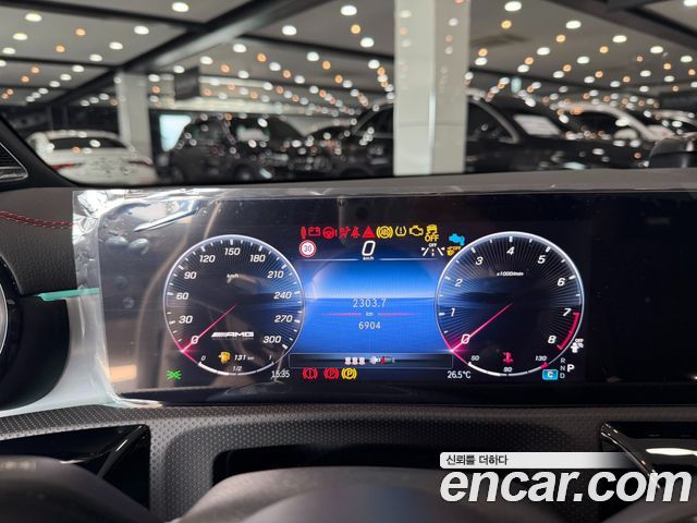 Mercedes-Benz CLA-Class (C118) AMG CLA 45 S 4MATIC+ 2025 — фото 20