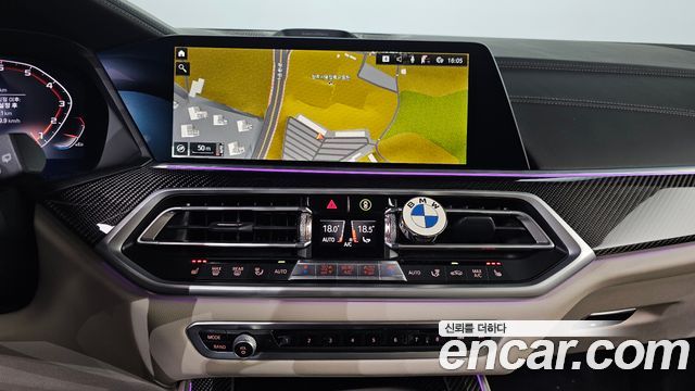 BMW X5 (G05) M50i 2022 — фото 19