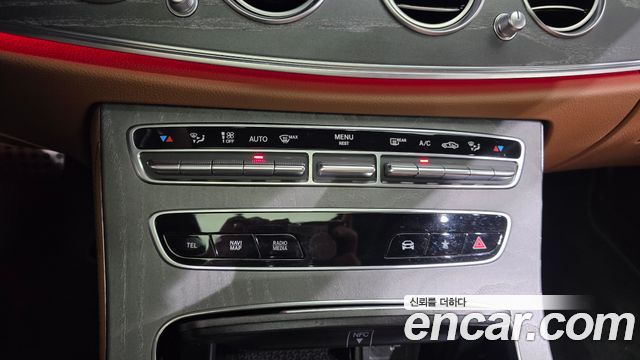 Mercedes-Benz E-Class (W213) E350 4MATIC AMG Line 2021 — фото 32