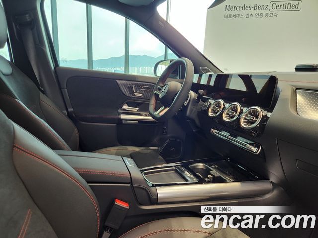 Mercedes-Benz EQA (H243) EQA250 AMG Line 2026 — фото 18