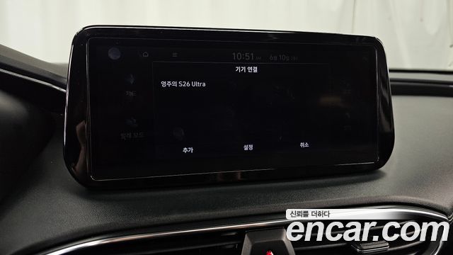 Hyundai Santa Fe Diesel 2.2 4WD Prestige 2021 — фото 35