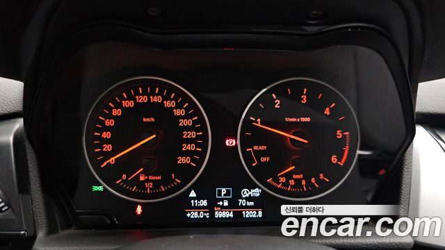 BMW 2 Series Active Tourer (F45) Joy 2018 — фото 8