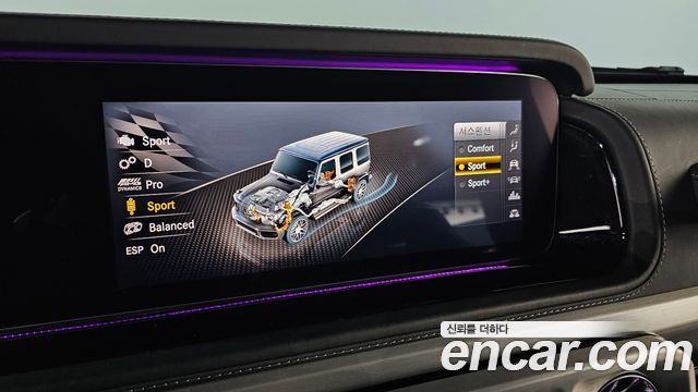 Mercedes-Benz G-Class (W463b) AMG G63 Edition 2021 — фото 18