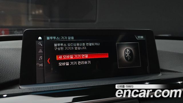BMW 3 Series GT (F34) GT 320d 2020 — фото 15