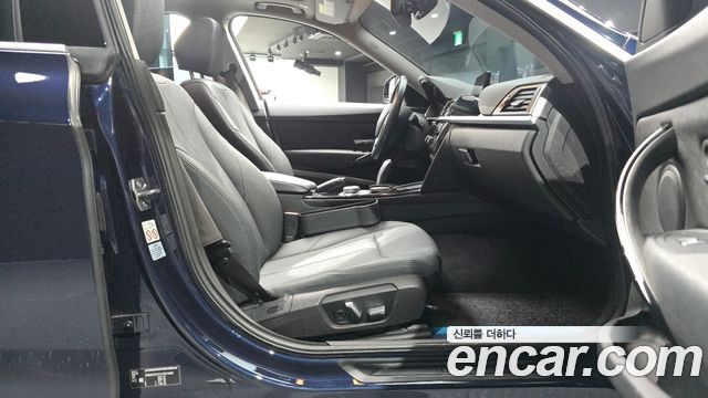 BMW 3 Series GT (F34) GT 320d 2020 — фото 26