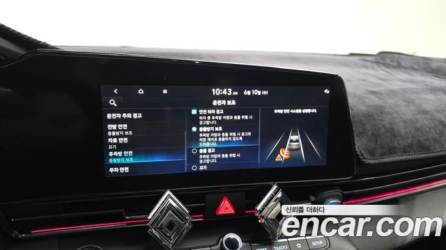 Hyundai Avante (CN7) 2.0 N 2022 — фото 15