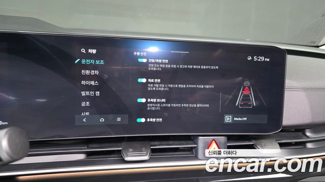 Kia Carnival (IV) HEV 9seater Signature 2024 — фото 33