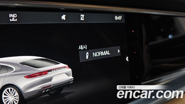 Porsche Panamera (971) 3.0 AWD 2018 — фото 27