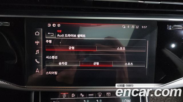 Audi Q8 (4M) 45 TDI Quattro Premium 2021 — фото 33
