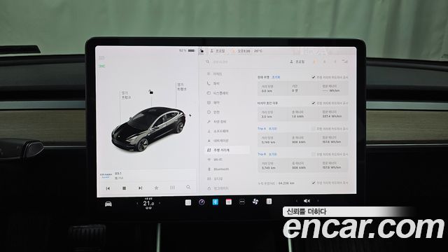 Tesla Model 3 Standard Range Plue RWD 2020 — фото 8