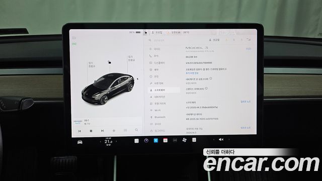 Tesla Model 3 Standard Range Plue RWD 2020 — фото 13