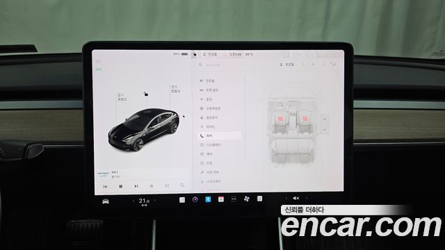 Tesla Model 3 Standard Range Plue RWD 2020 — фото 28