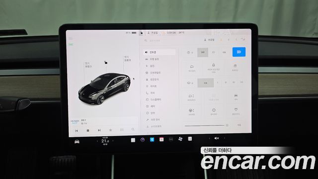 Tesla Model 3 Standard Range Plue RWD 2020 — фото 29