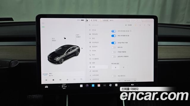 Tesla Model 3 Standard Range Plue RWD 2020 — фото 30