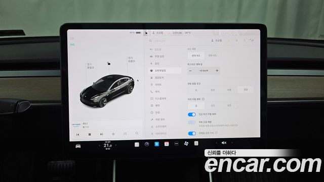 Tesla Model 3 Standard Range Plue RWD 2020 — фото 31
