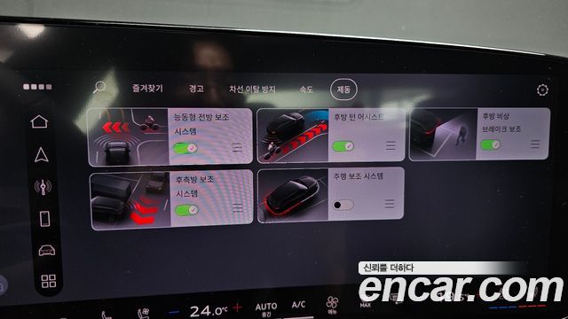 Audi A6 (C9) 45 TFSI Quattro S Line 2026 — фото 17