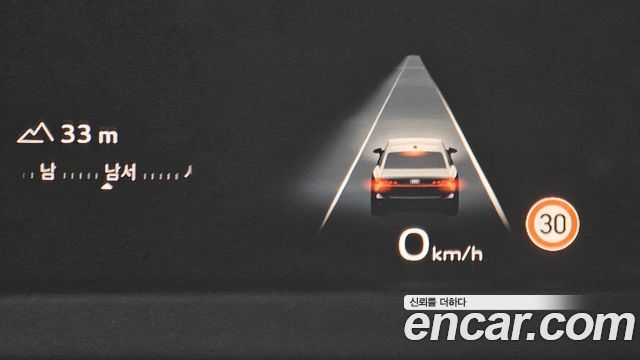 Audi A6 (C9) 45 TFSI Quattro S Line 2026 — фото 18
