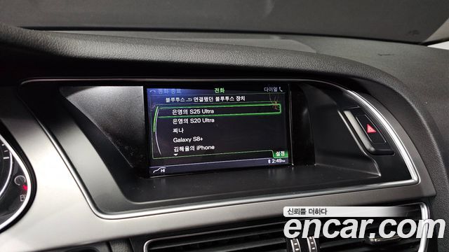 Audi A4 2.0 TDI Quattro Dynamic B8 2014 — фото 20