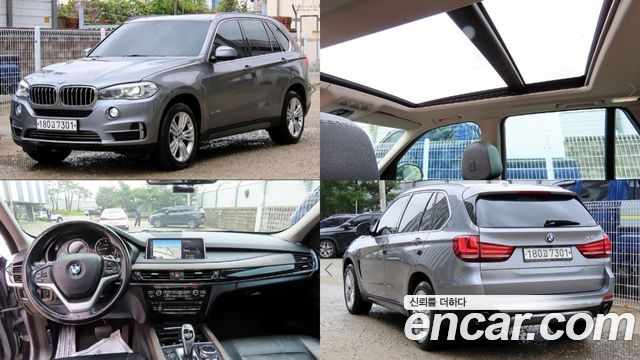 BMW X5 (F15) xDrive 30d 2015 — фото 1