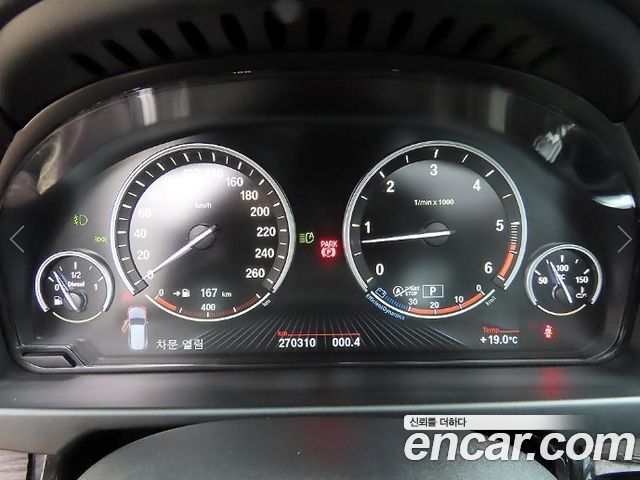 BMW X5 (F15) xDrive 30d 2015 — фото 9