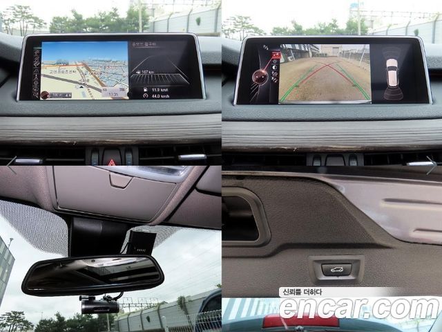 BMW X5 (F15) xDrive 30d 2015 — фото 22