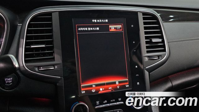 Renault Korea SM6 2.0 LPe RE (Disabled) 2019 — фото 16