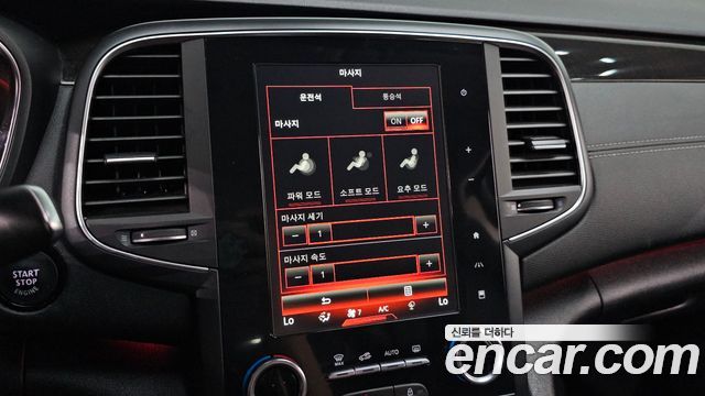 Renault Korea SM6 2.0 LPe RE (Disabled) 2019 — фото 17