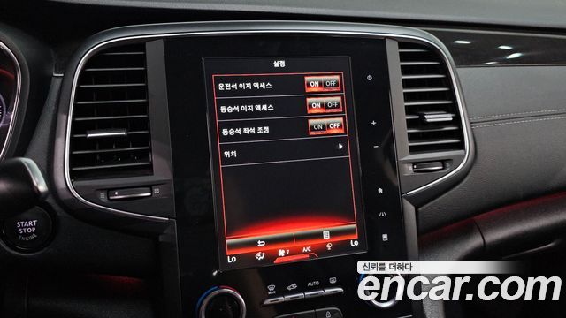 Renault Korea SM6 2.0 LPe RE (Disabled) 2019 — фото 33
