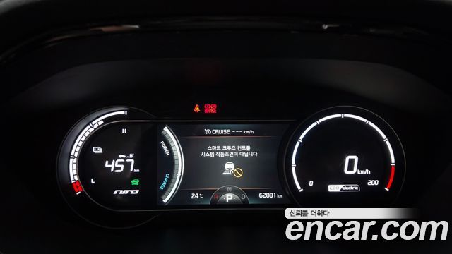 Kia Niro EV Noblesse 2022 — фото 8