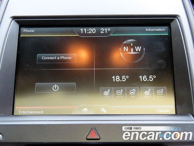 Ford Taurus 2.0 Limited EcoBoost 6th 2015 — фото 18
