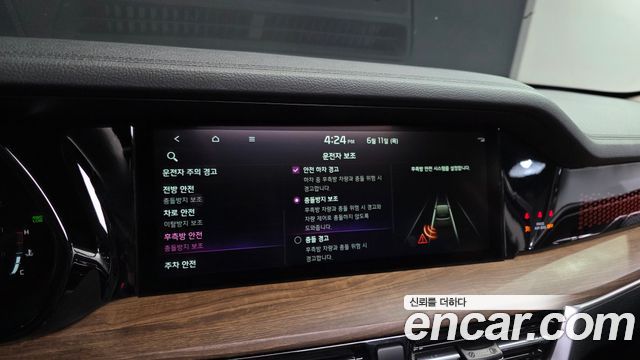 Kia Mohave The Master Diesel 3.0 4WD 5-Seater Masters Gravity 2021 — фото 36