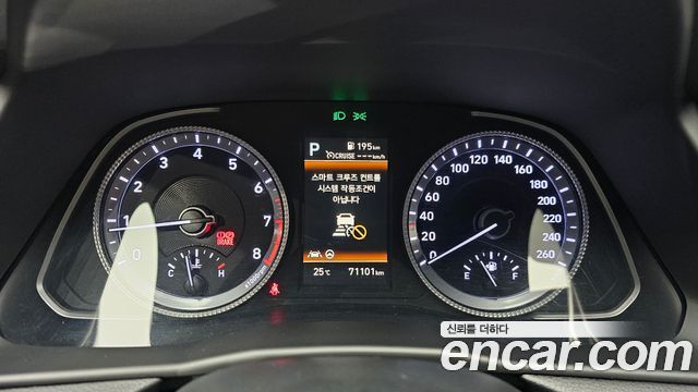 Hyundai Sonata (DN8) 2.0 Premium Plus 2022 — фото 8