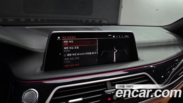 BMW 7 Series (G11) 740Li xDrive M Sport Package 2021 — фото 17