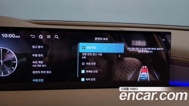 Genesis Electrified G80 (RG3) e-AWD 2025 — фото 32