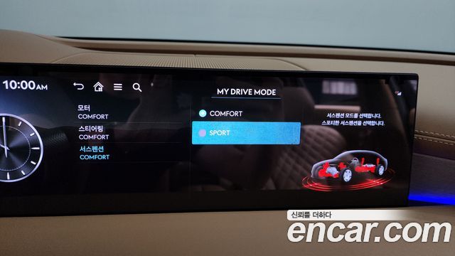 Genesis Electrified G80 (RG3) e-AWD 2025 — фото 33