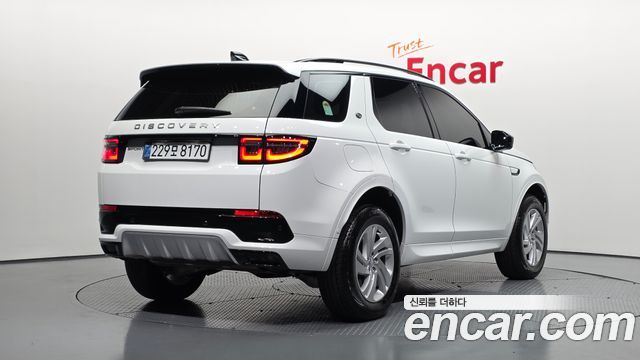 Land Rover Discovery Sport (II) P250 S 2025 — фото 2