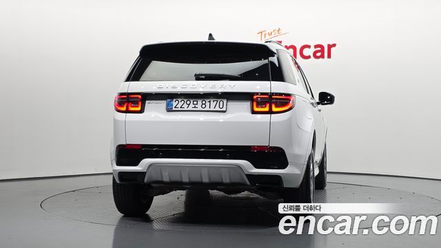 Land Rover Discovery Sport (II) P250 S 2025 — фото 4