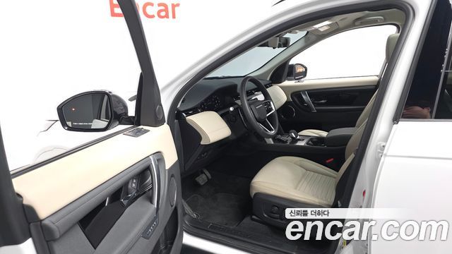 Land Rover Discovery Sport (II) P250 S 2025 — фото 10