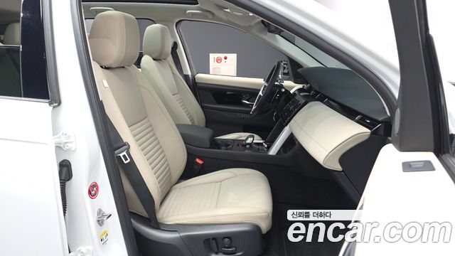 Land Rover Discovery Sport (II) P250 S 2025 — фото 15