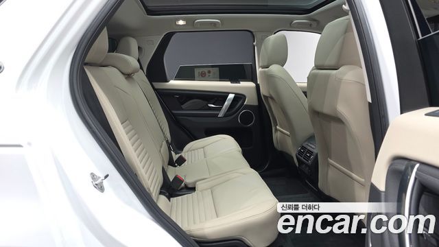Land Rover Discovery Sport (II) P250 S 2025 — фото 16