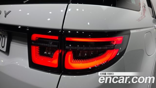 Land Rover Discovery Sport (II) P250 S 2025 — фото 29