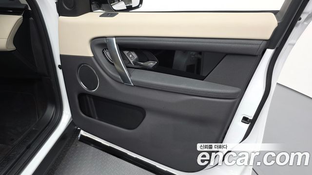 Land Rover Discovery Sport (II) P250 S 2025 — фото 30