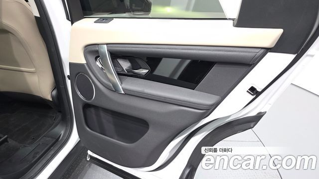 Land Rover Discovery Sport (II) P250 S 2025 — фото 31