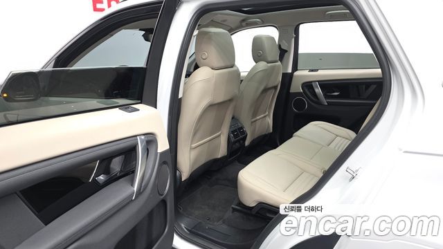 Land Rover Discovery Sport (II) P250 S 2025 — фото 32