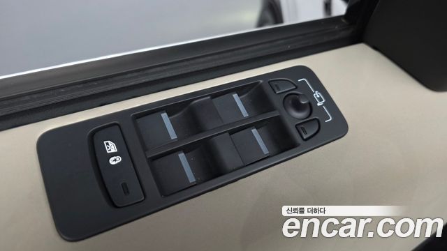 Land Rover Discovery Sport (II) P250 S 2025 — фото 35