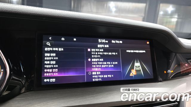 Kia Mohave The Master Diesel 3.0 4WD 5-Seater Masters 2021 — фото 16