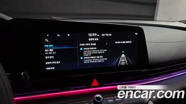Hyundai Avante (CN7) 1.6 Inspiration N Line 2025 — фото 18