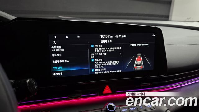 Hyundai Avante (CN7) 1.6 Inspiration N Line 2025 — фото 28